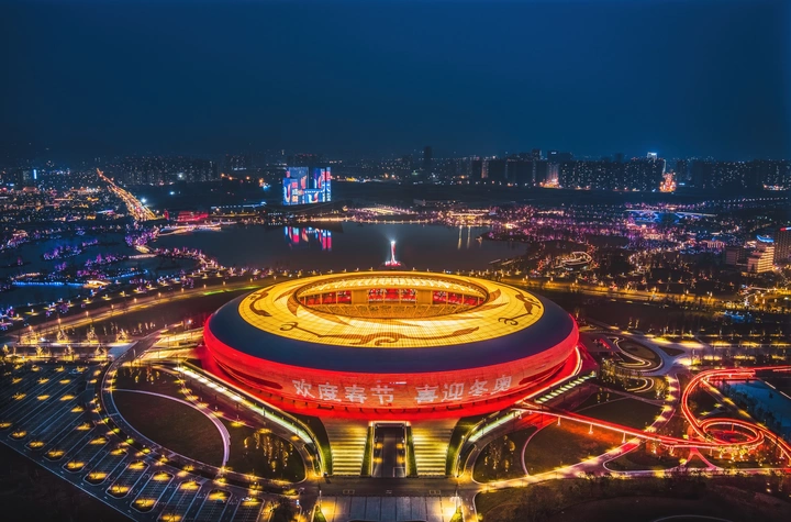 新春东安湖大运会公园夜景航拍