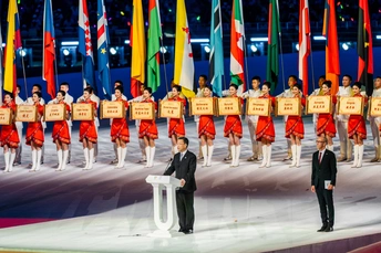 在开幕式上的演讲