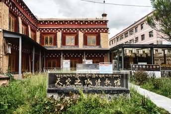 市中心的一座老建筑