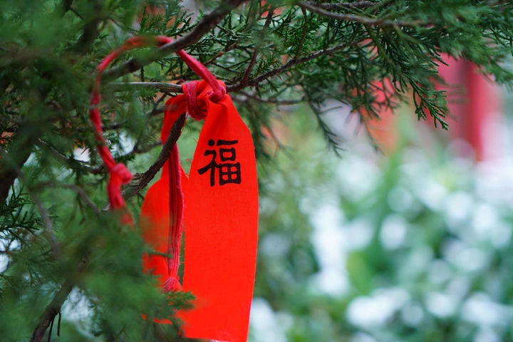 大寒:祝福