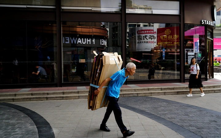 走街串巷