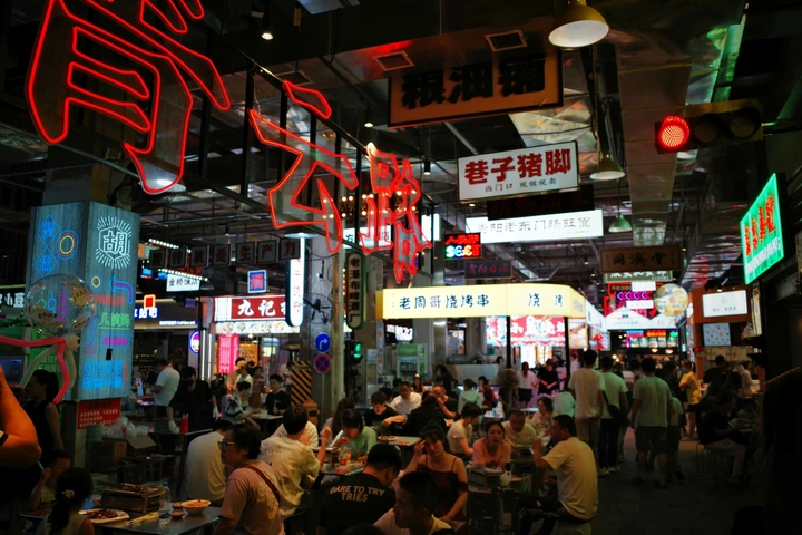 青云路