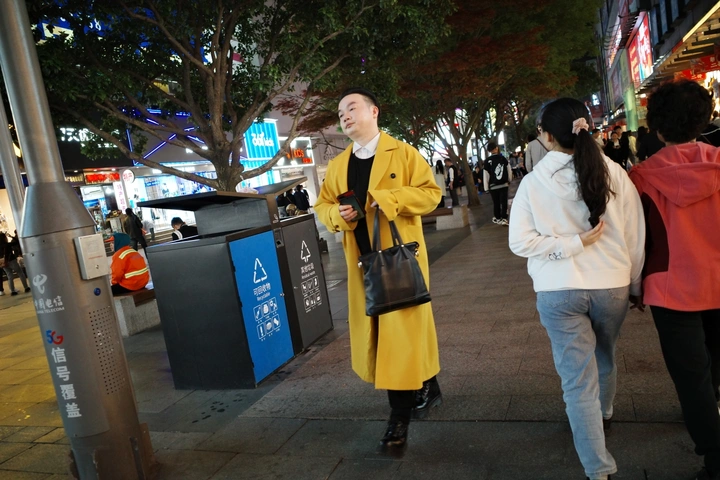城视笔记：表情