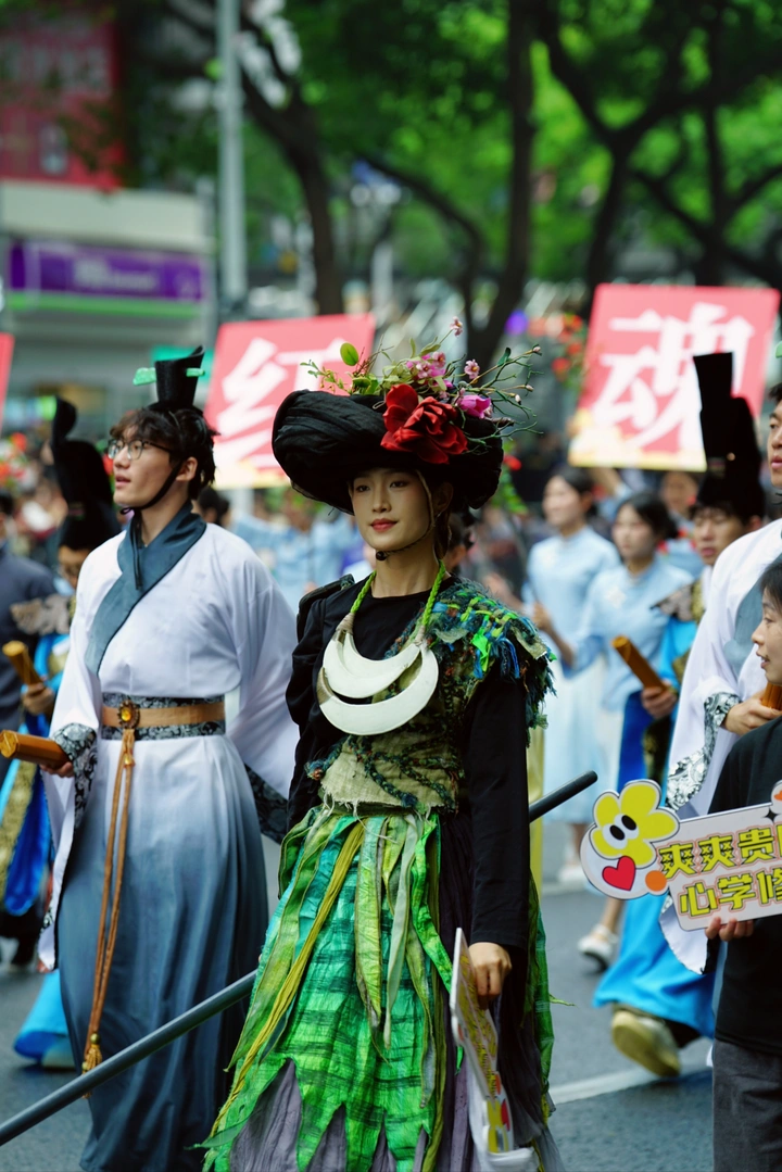 民族团结大巡游