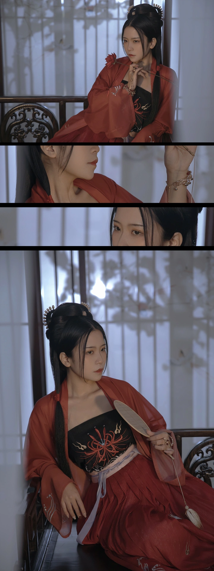 红尘赋