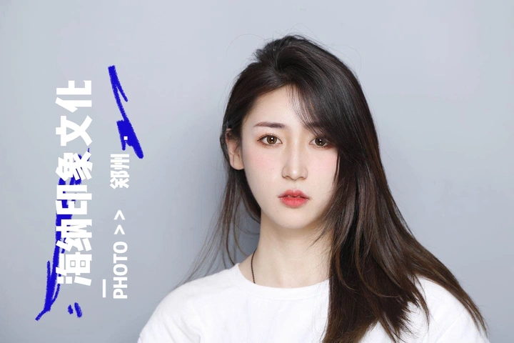 悦然心动
