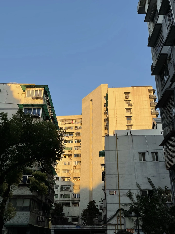 午后