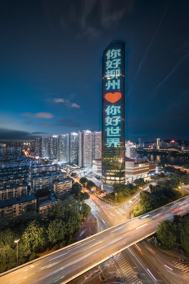 你好世界