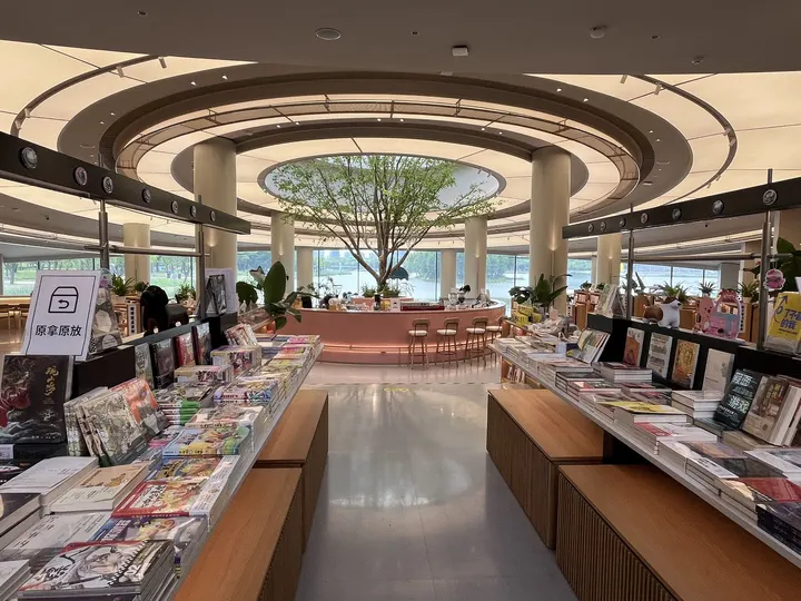 书店