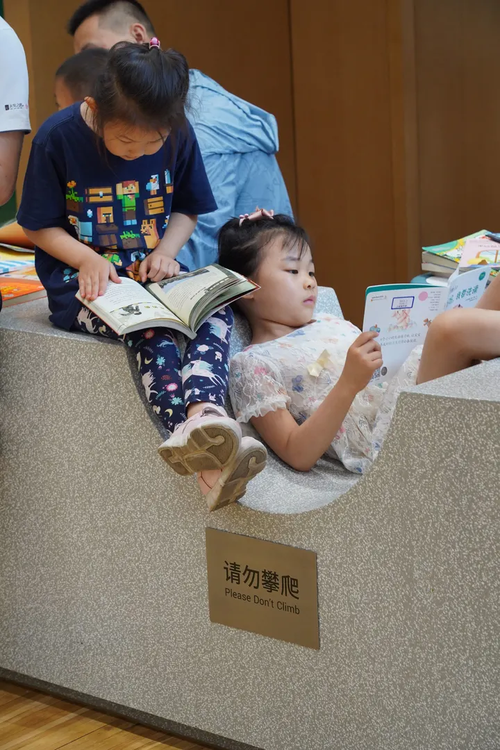 小读者