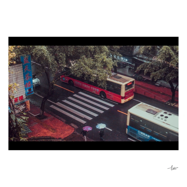 雨