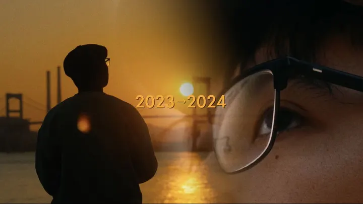 2023小卷轴📜｜我的摄影回顾