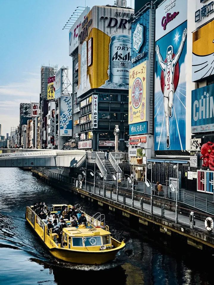 来日本大阪就是为了这几张图！