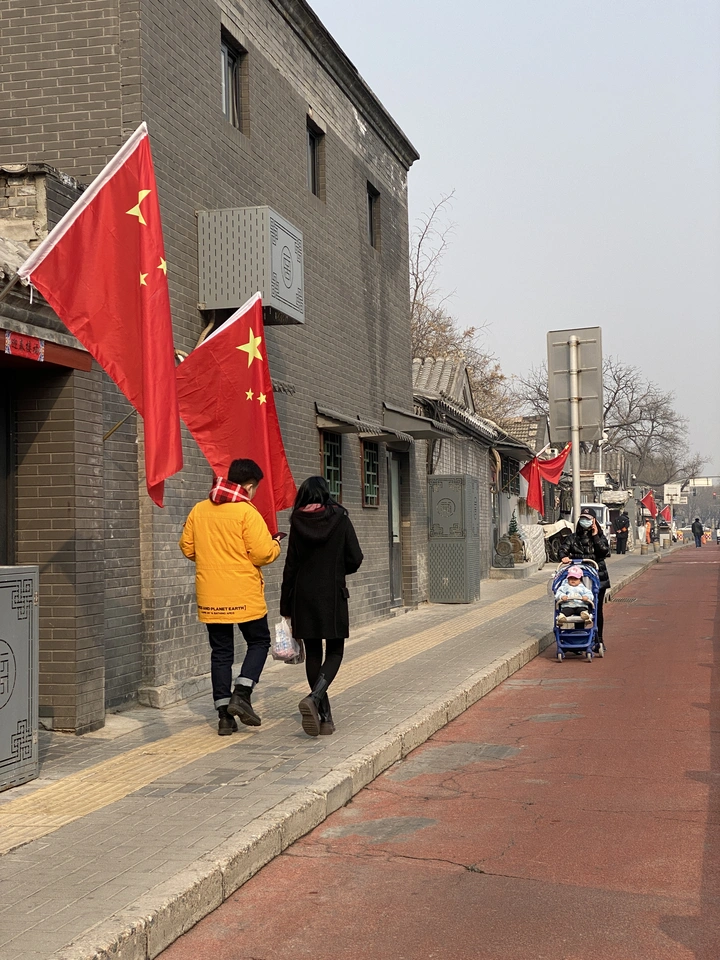 喜庆的气氛