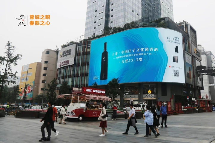 广告拍摄
