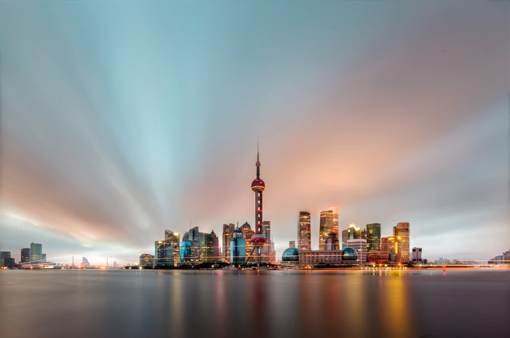 七彩浦东