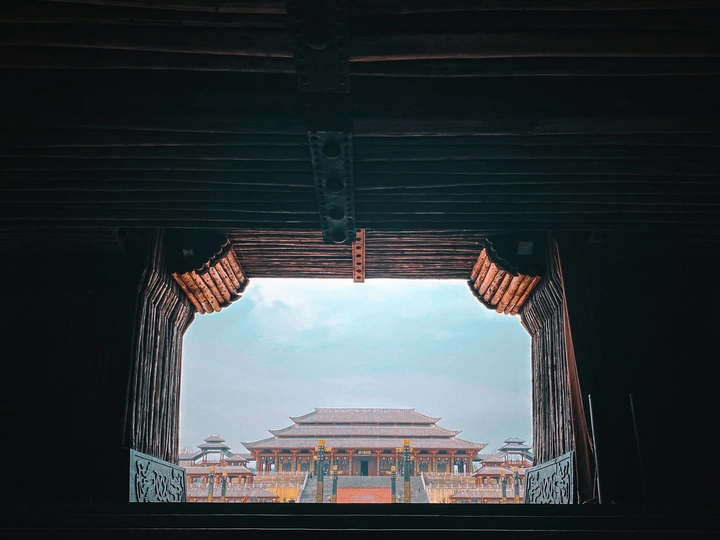 秦王宫