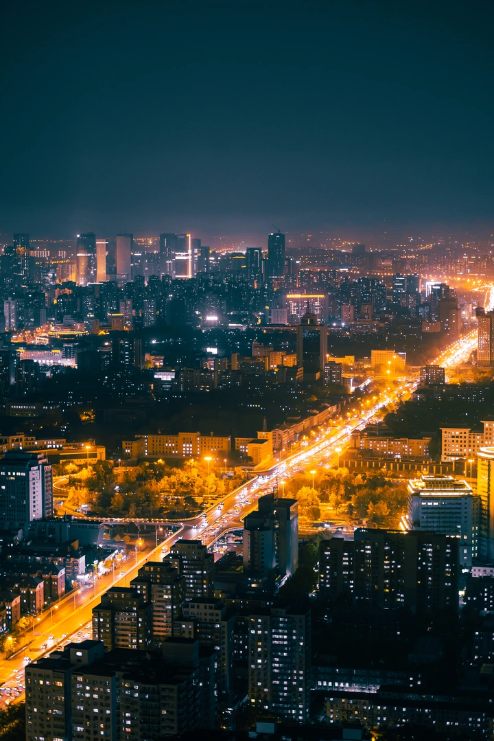 北京的夜（竖屏）