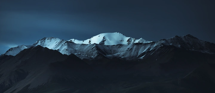 山