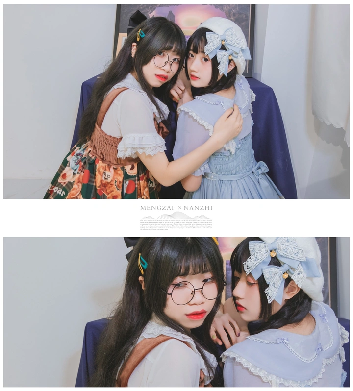 Lolita