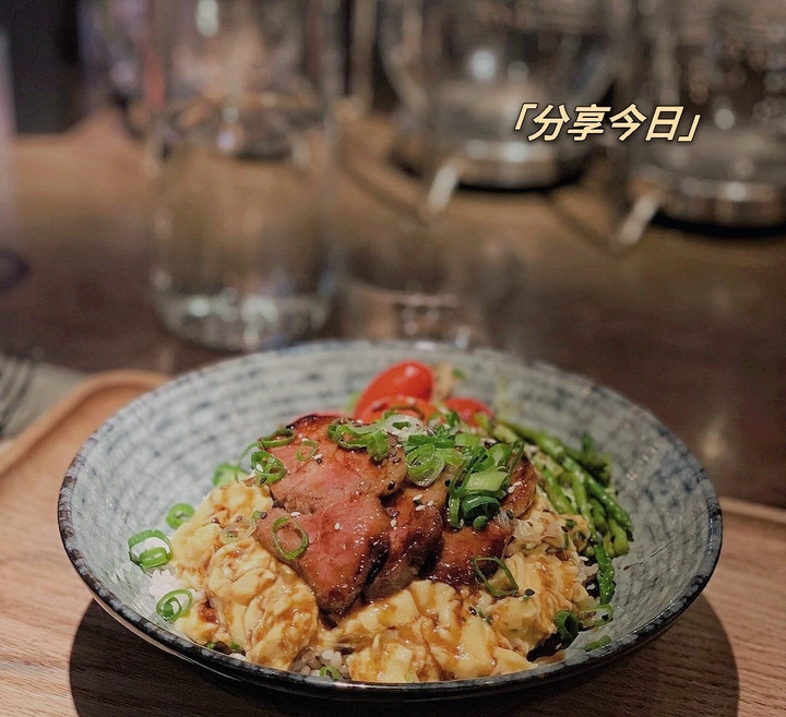《食》