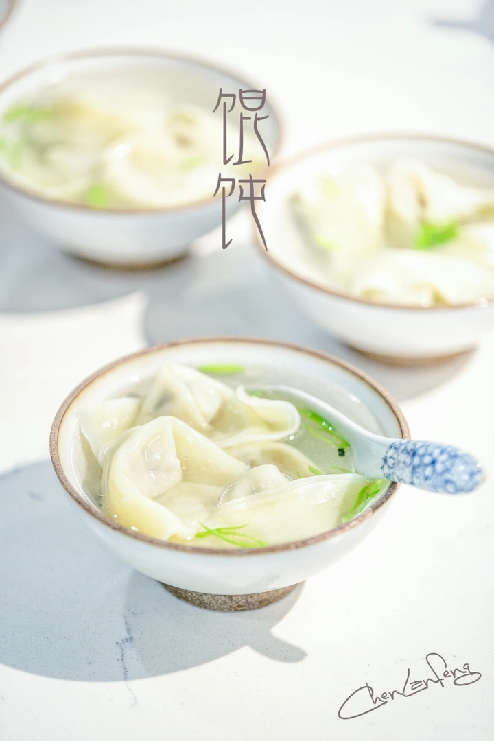 一碗馄饨
