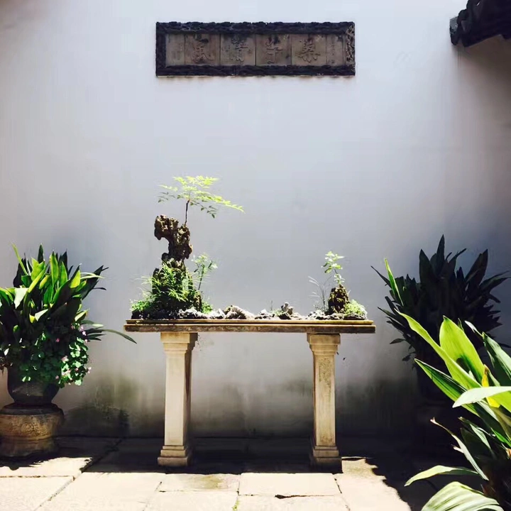 水墨苏州