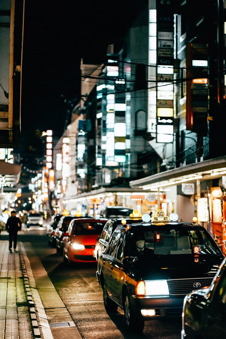 广岛之夜