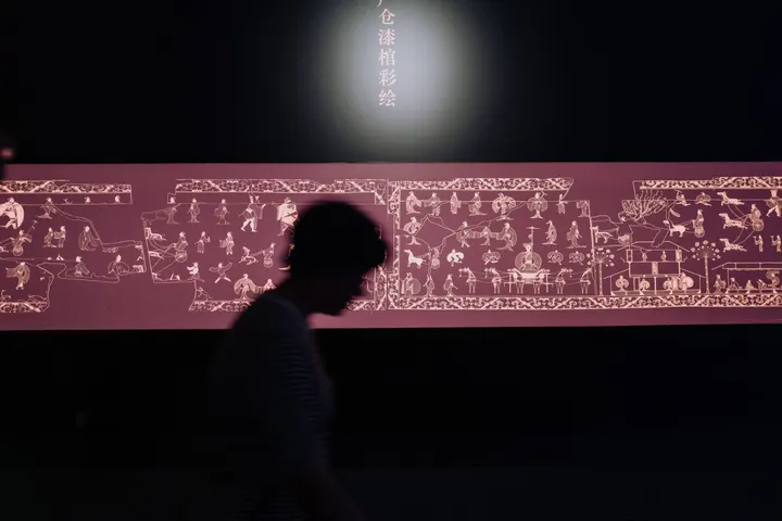 湖北省博物院