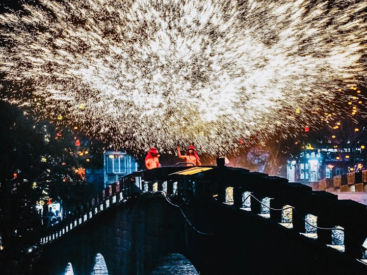 黔西南