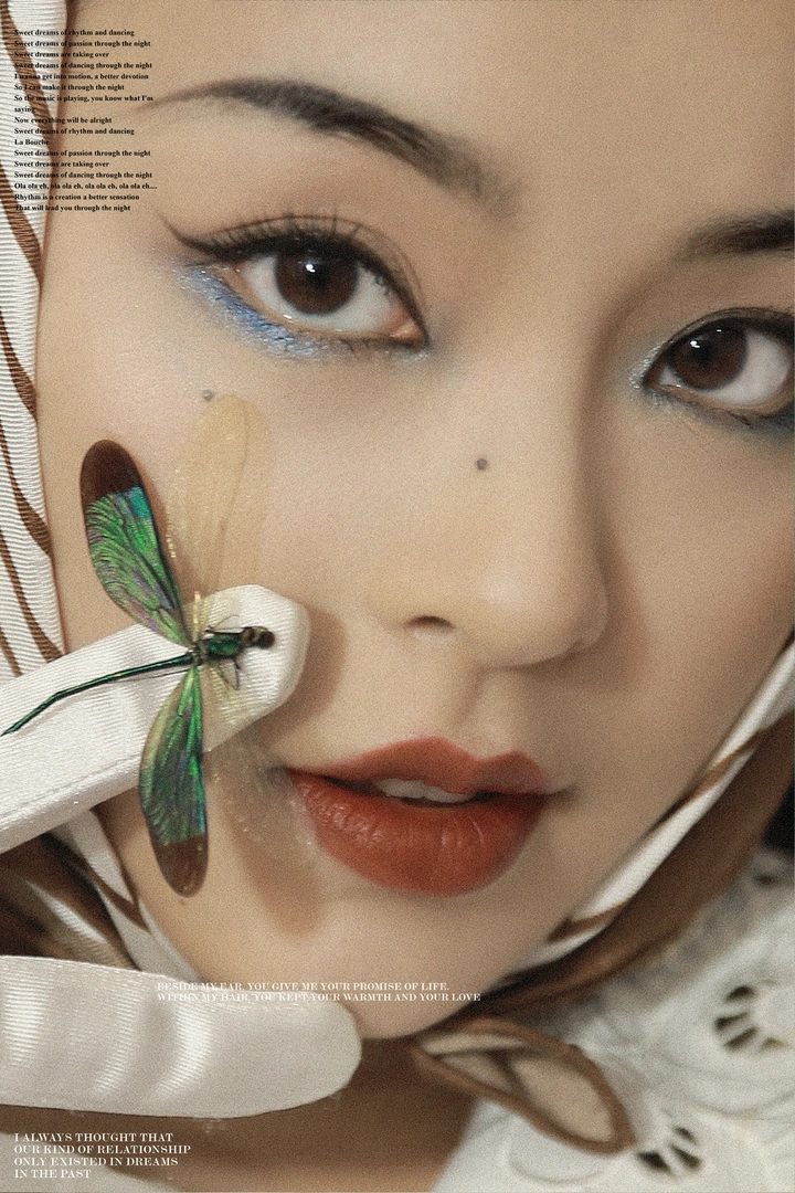 绿蜻蜓