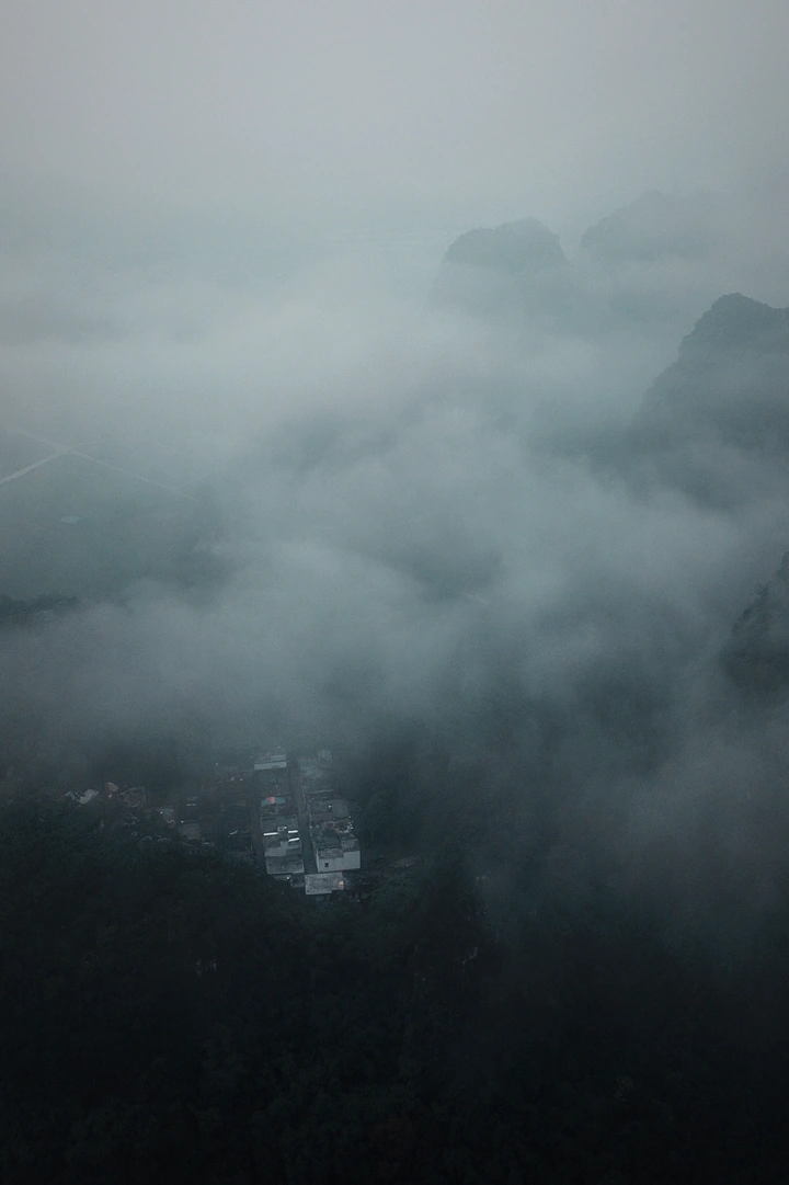 云深处