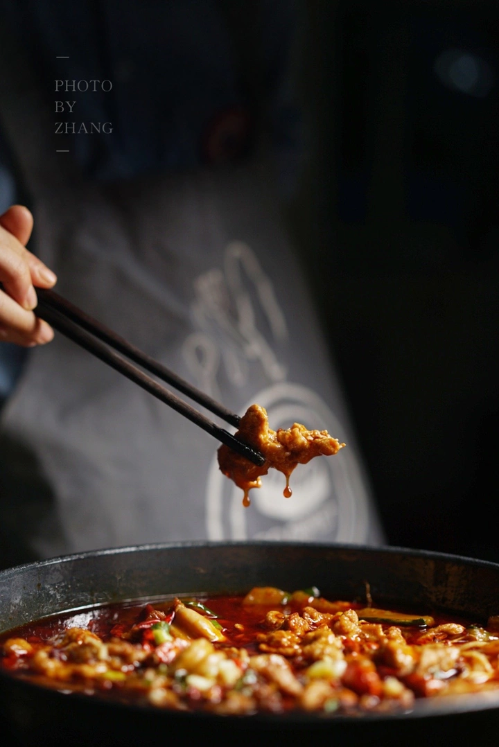 水煮肉片