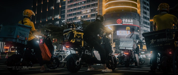 夜