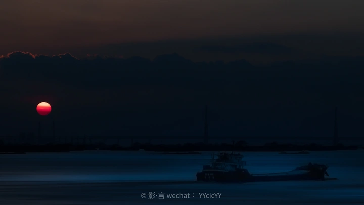 晚舟