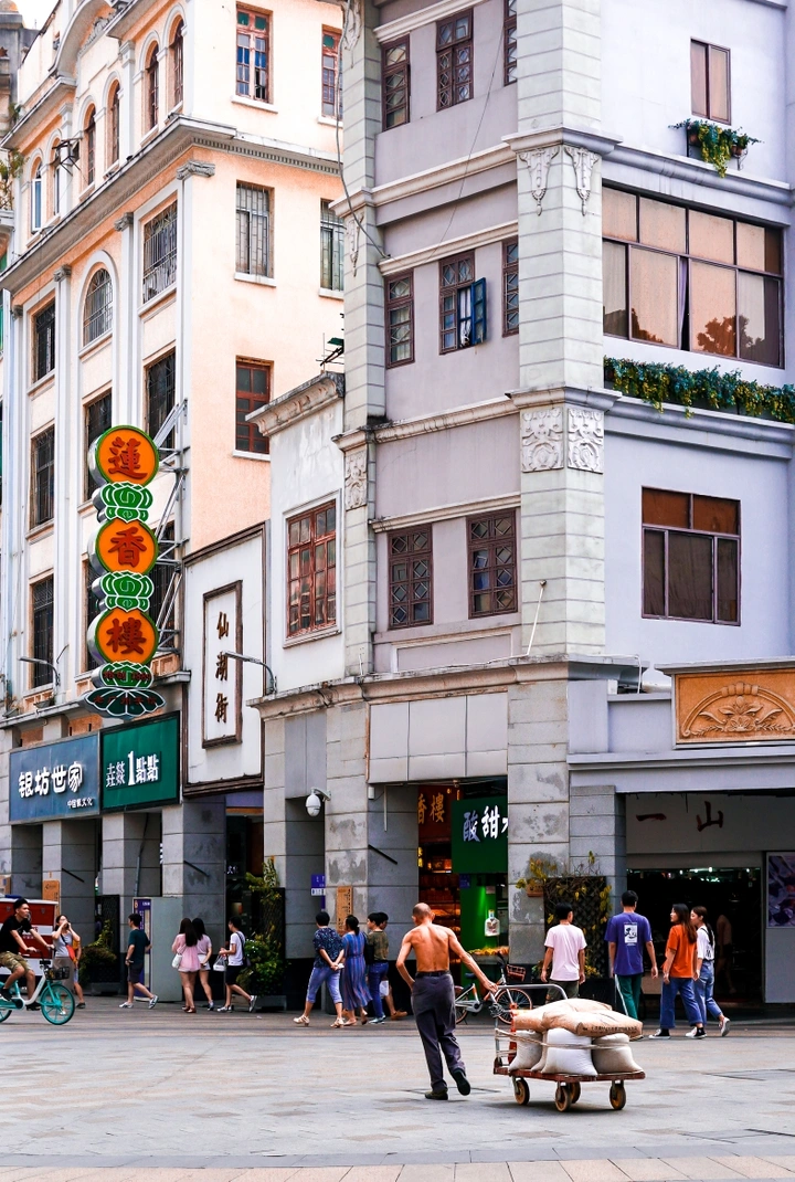 走骑楼，串小巷