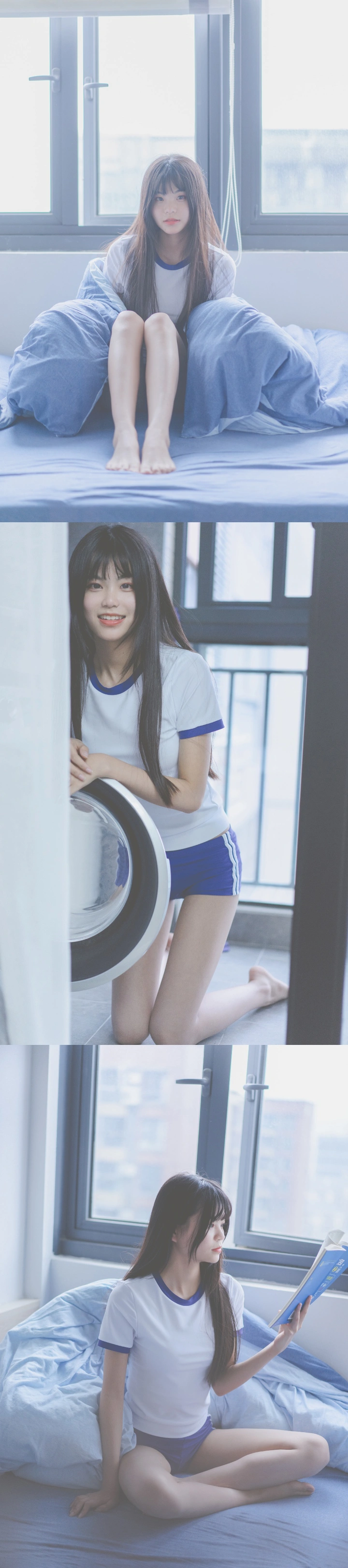 午后