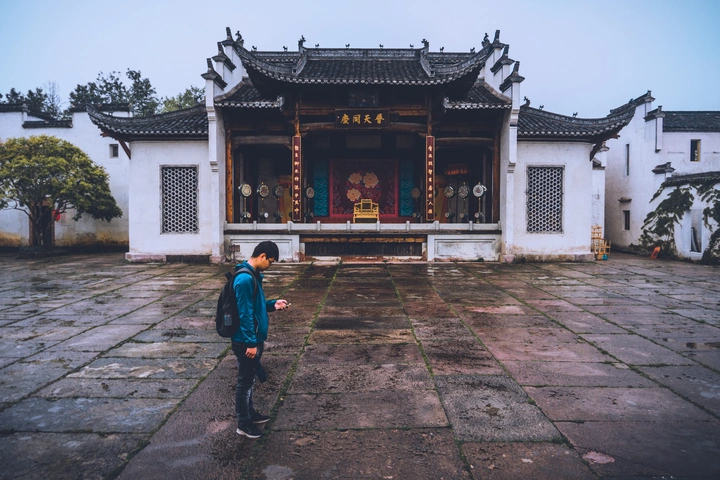 in 黄山不知哪里