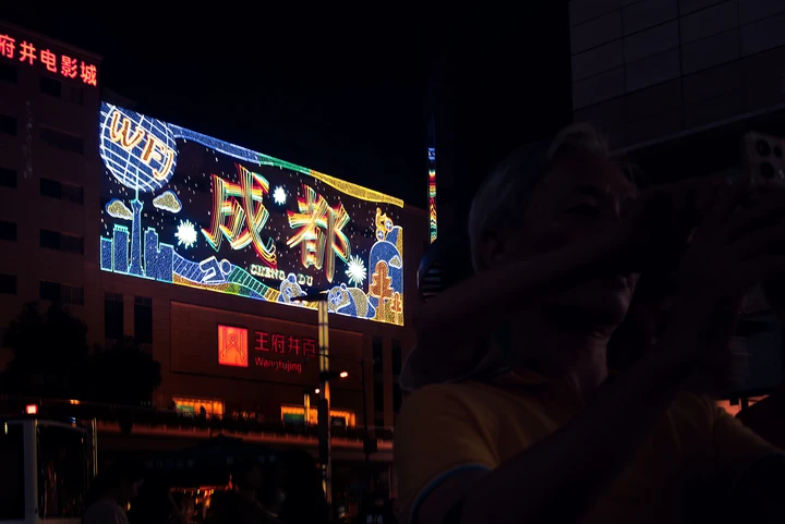 市井春熙