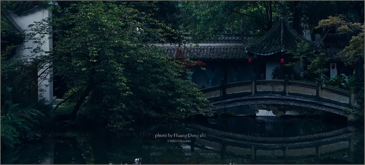 易园一隅