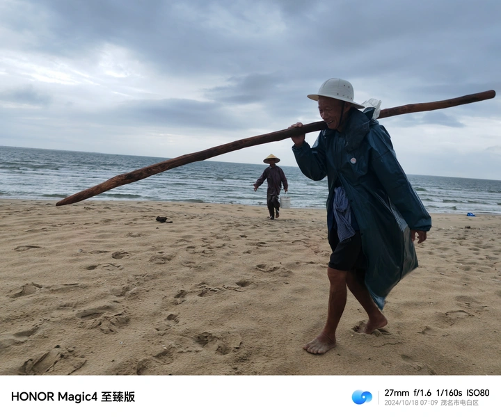 风雨中前行