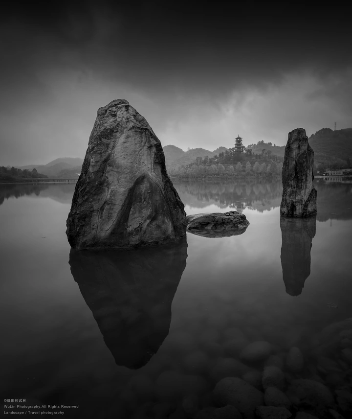 山水