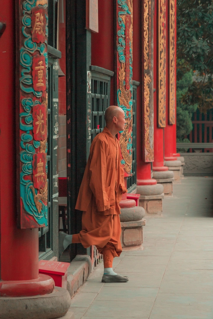 影踪