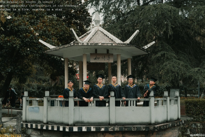 聚是一团火，散是满天星