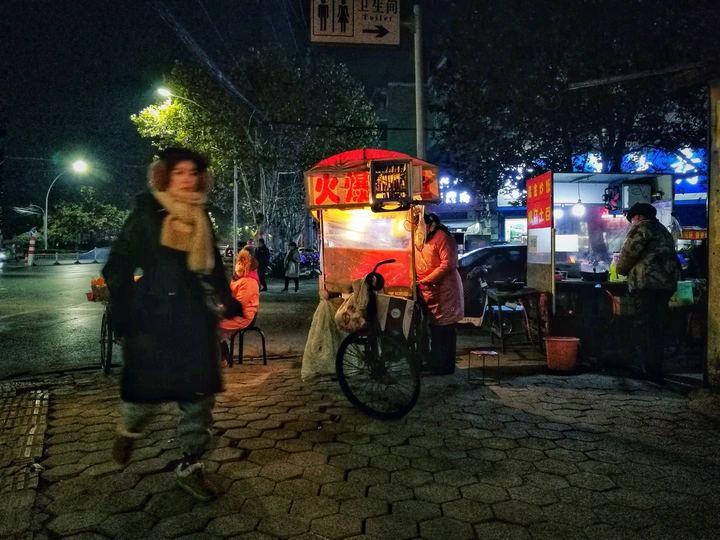 夜幕