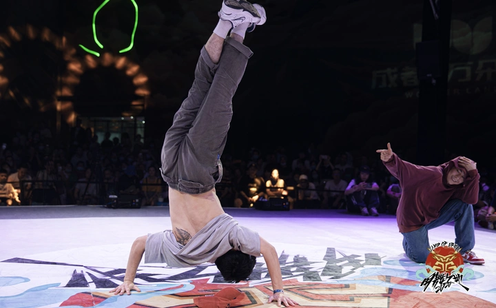 bboy