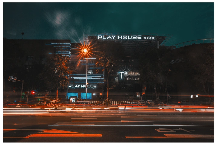 没拍夜店拍夜景