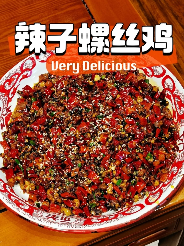 人在江湖丨一定要来这种烟火气满满的江湖菜