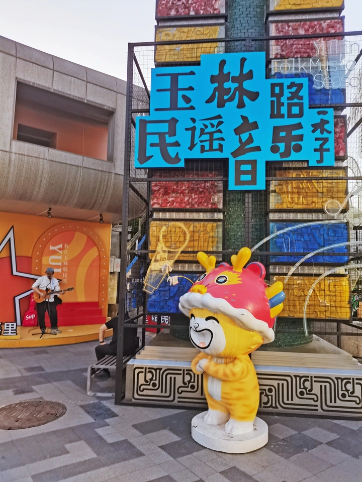 这家渔蛙铺把市井烟火气吃进肚里