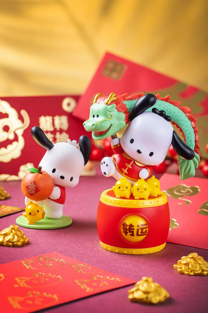 龙年舞龙！祝龙年龘龘！